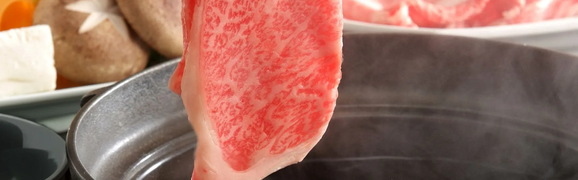 お宿 いけがみ