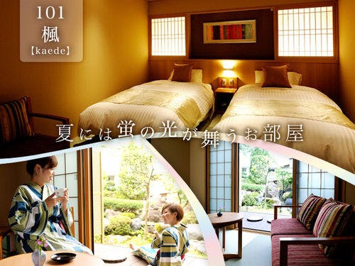 １０１ 楓 １階の和室１０畳
