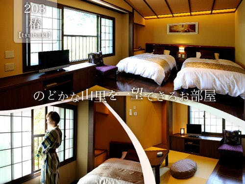 山里の風景が楽しめる部屋