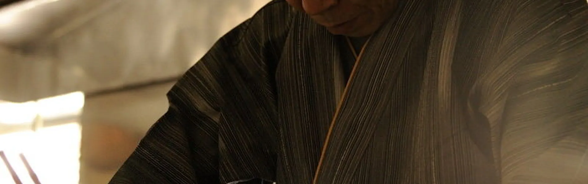 お宿 いけがみ