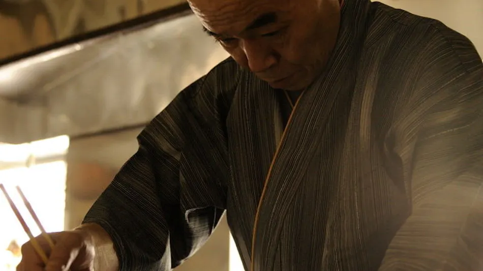 Oyado Ikegami