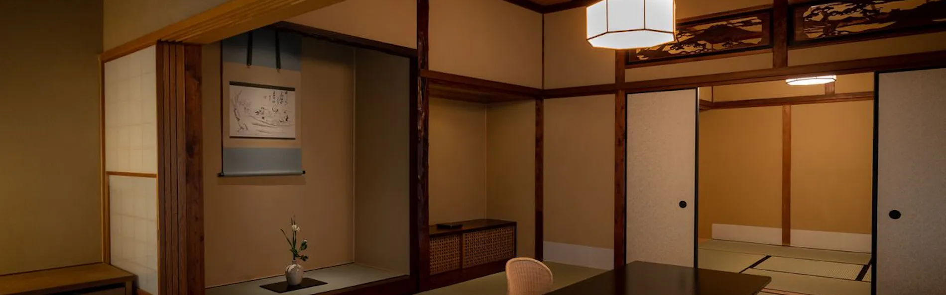あさば
