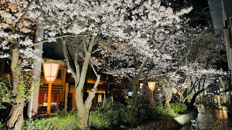 AOI HOTEL KYOTO