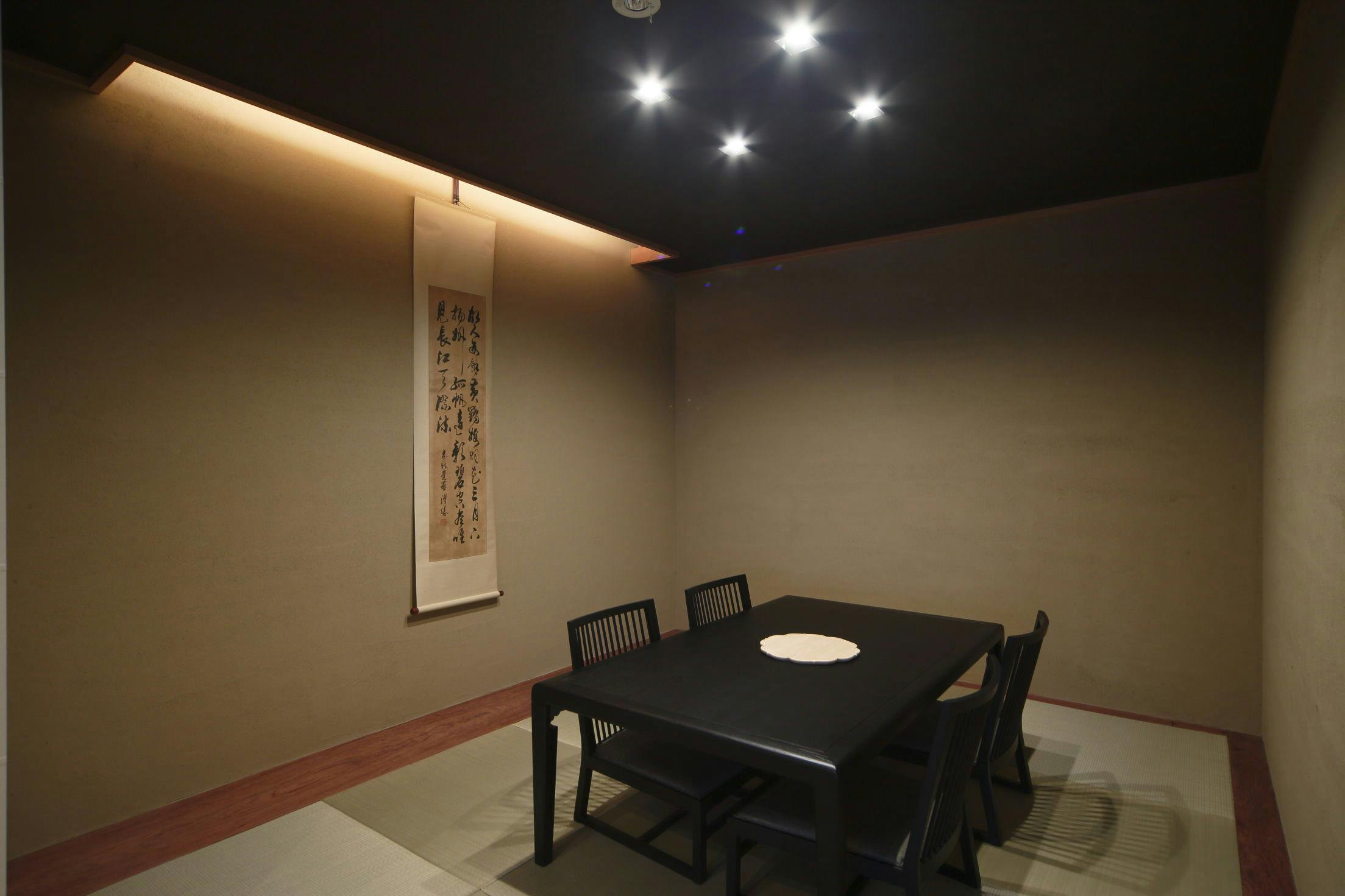 葵 HOTEL KYOTO