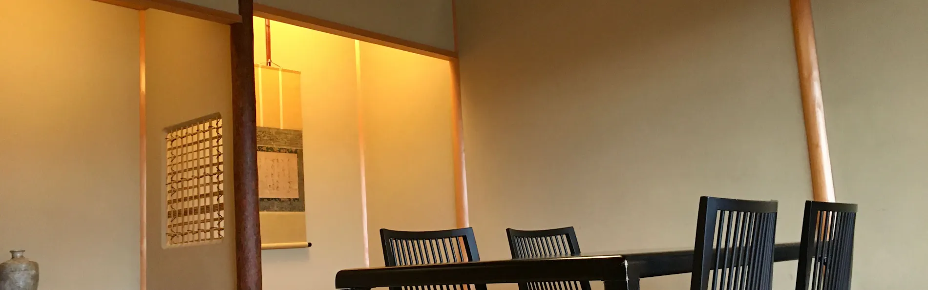 葵 HOTEL KYOTO