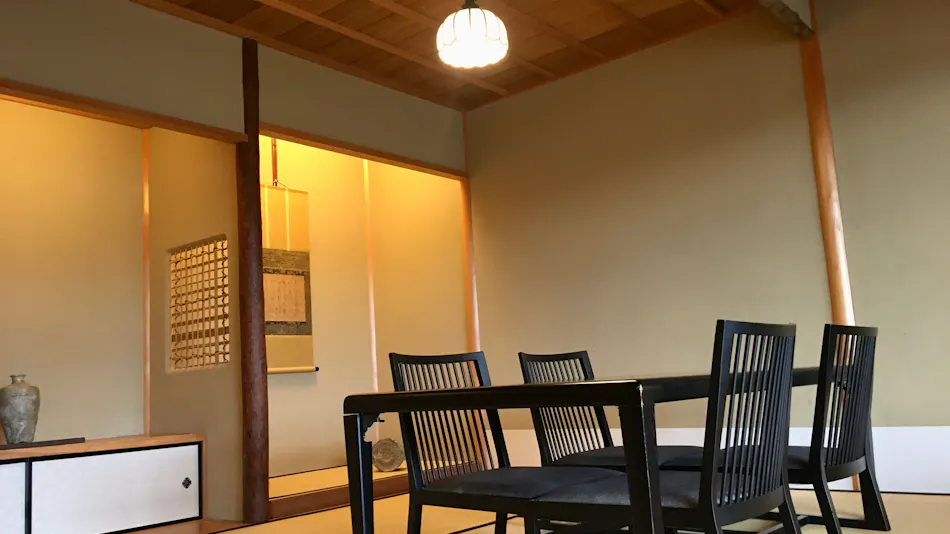 AOI HOTEL KYOTO