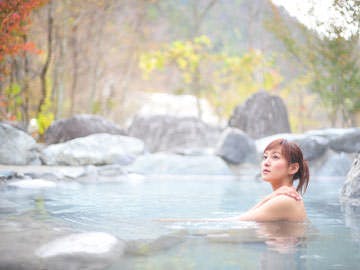 【八方温泉おびなたの湯（外湯）】