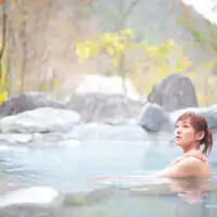 【八方温泉おびなたの湯(外湯)】