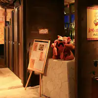 Pulau Uta dan masakan Ryukyu Chatan Dining