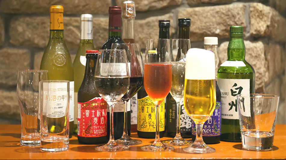 La Vista Fuji-Kawaguchiko (Kyoritsu Resort)