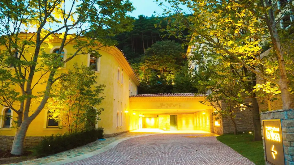 La Vista Fuji-Kawaguchiko (Kyoritsu Resort)