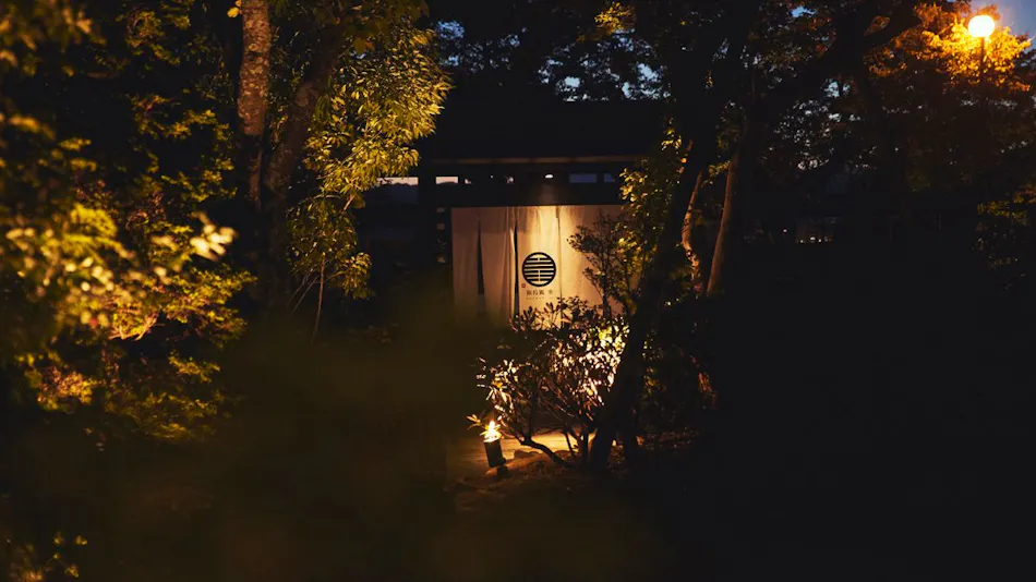 Relaxing Suwa Onsen Inn Sui-Suwako