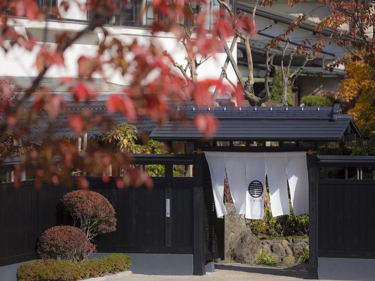 寛ぎの諏訪の湯宿　萃sui-諏訪湖