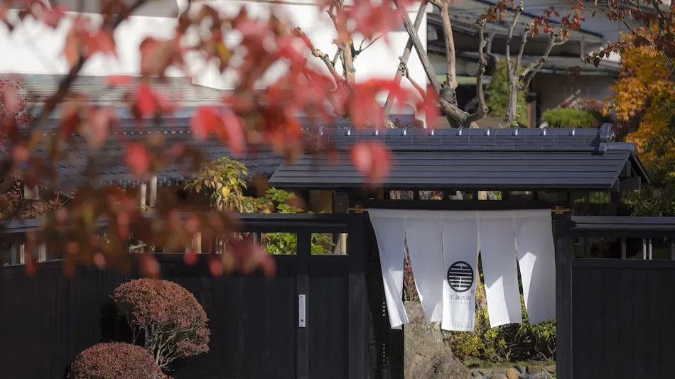 Relaxing Suwa Onsen Inn Sui-Suwako