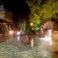 【野天スパ 十界の湯】