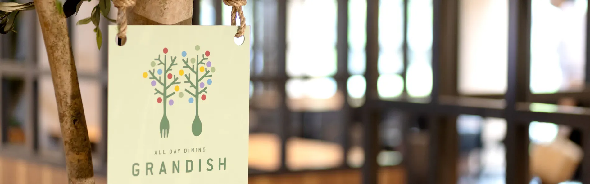 ネスタリゾート神戸 NESTA RESORT KOBE