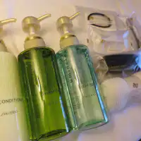 สิ่งอำนวยความสะดวก