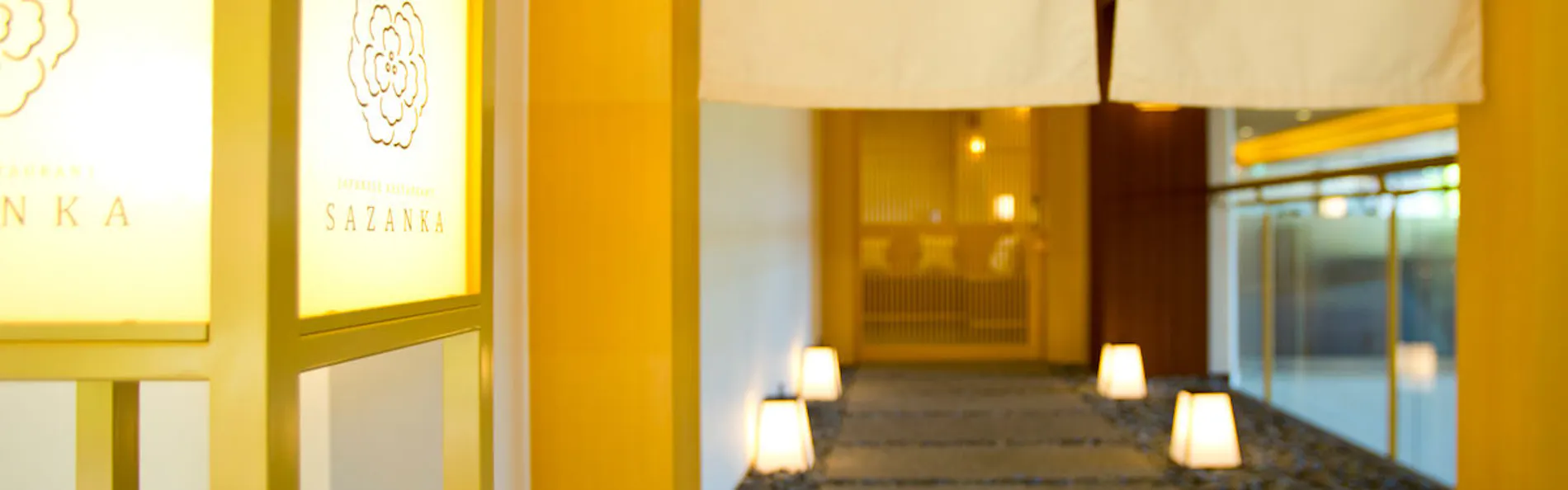 ネスタリゾート神戸 NESTA RESORT KOBE