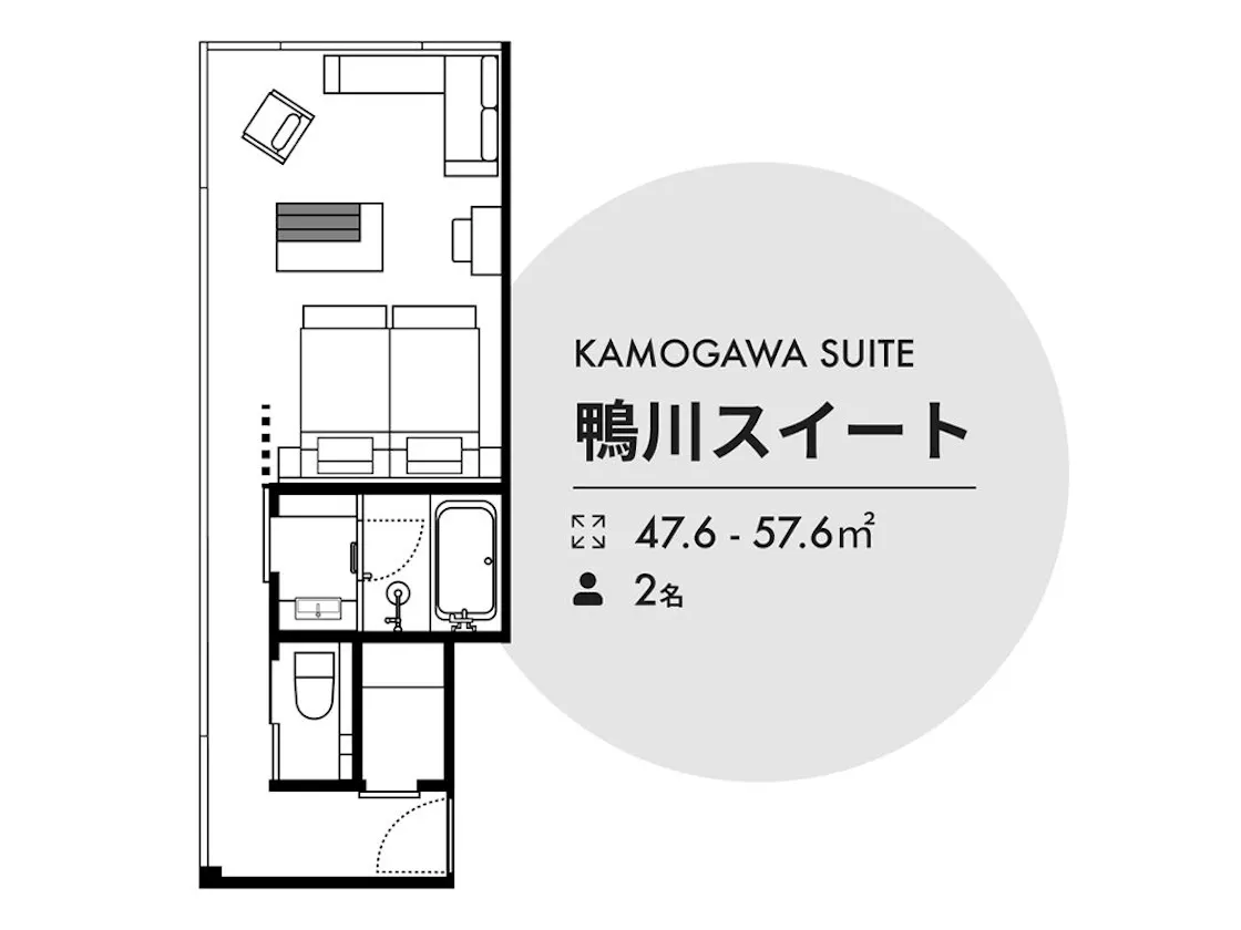 鴨川スイート間取り図
