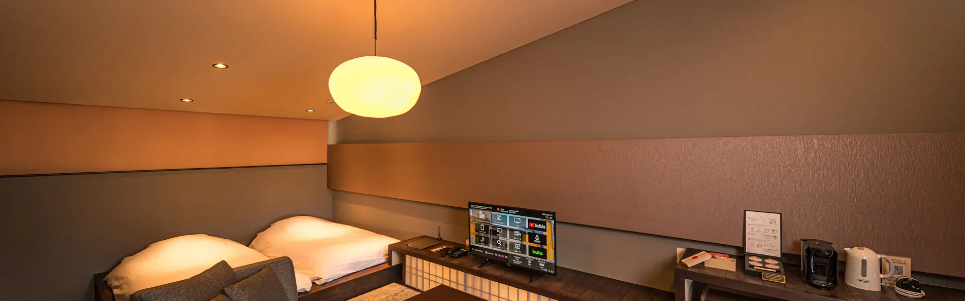 SEKIYA RESORT テラス御堂原