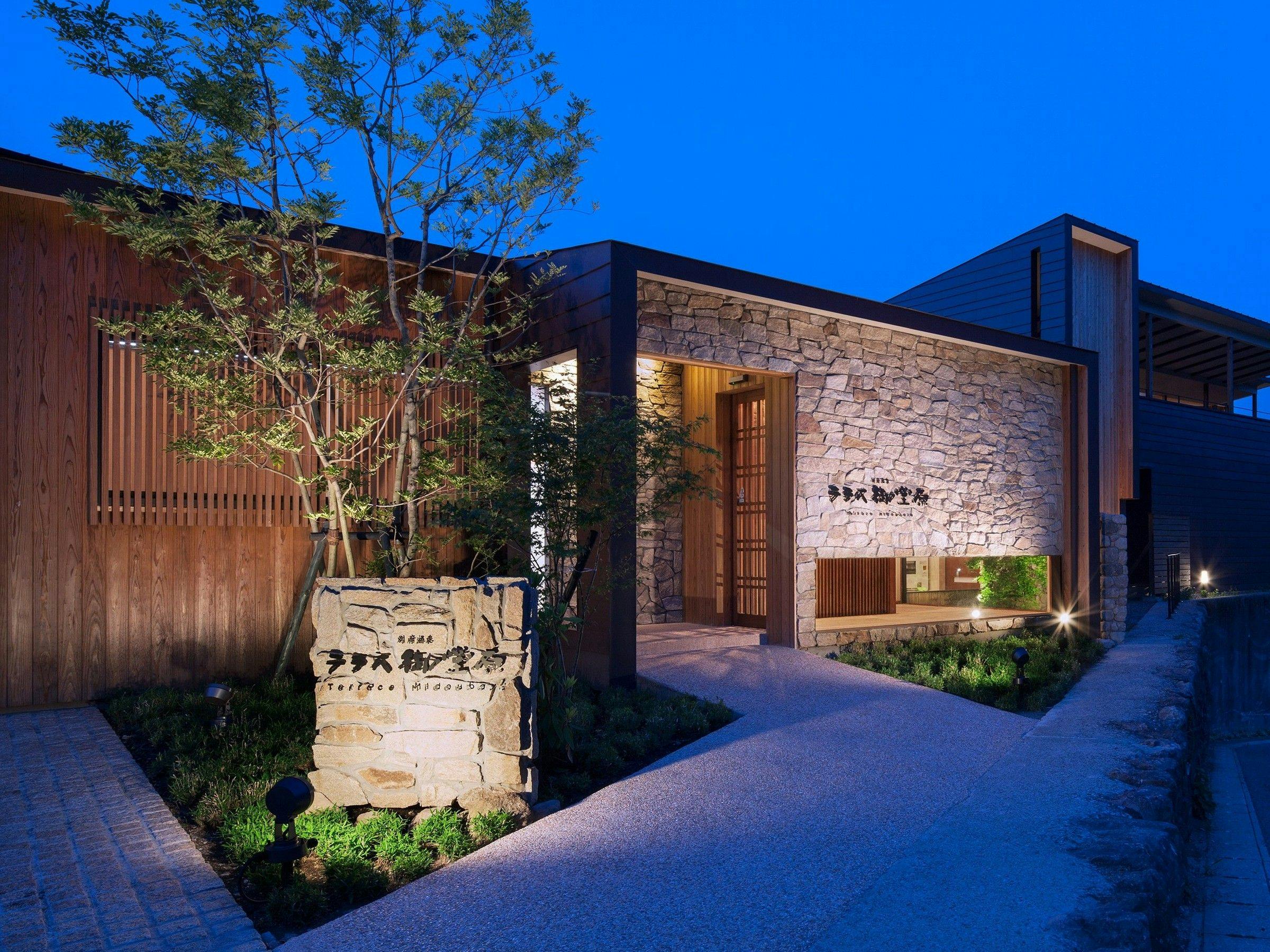 SEKIYA RESORT テラス御堂原