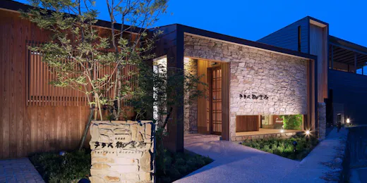 SEKIYA RESORT テラス御堂原