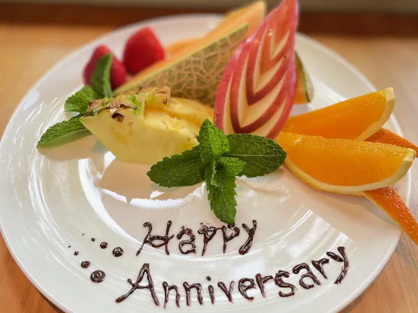 【雅】アニバーサリー ~記念日プラン~ 1泊2食