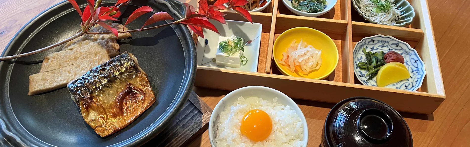 四万十の宿