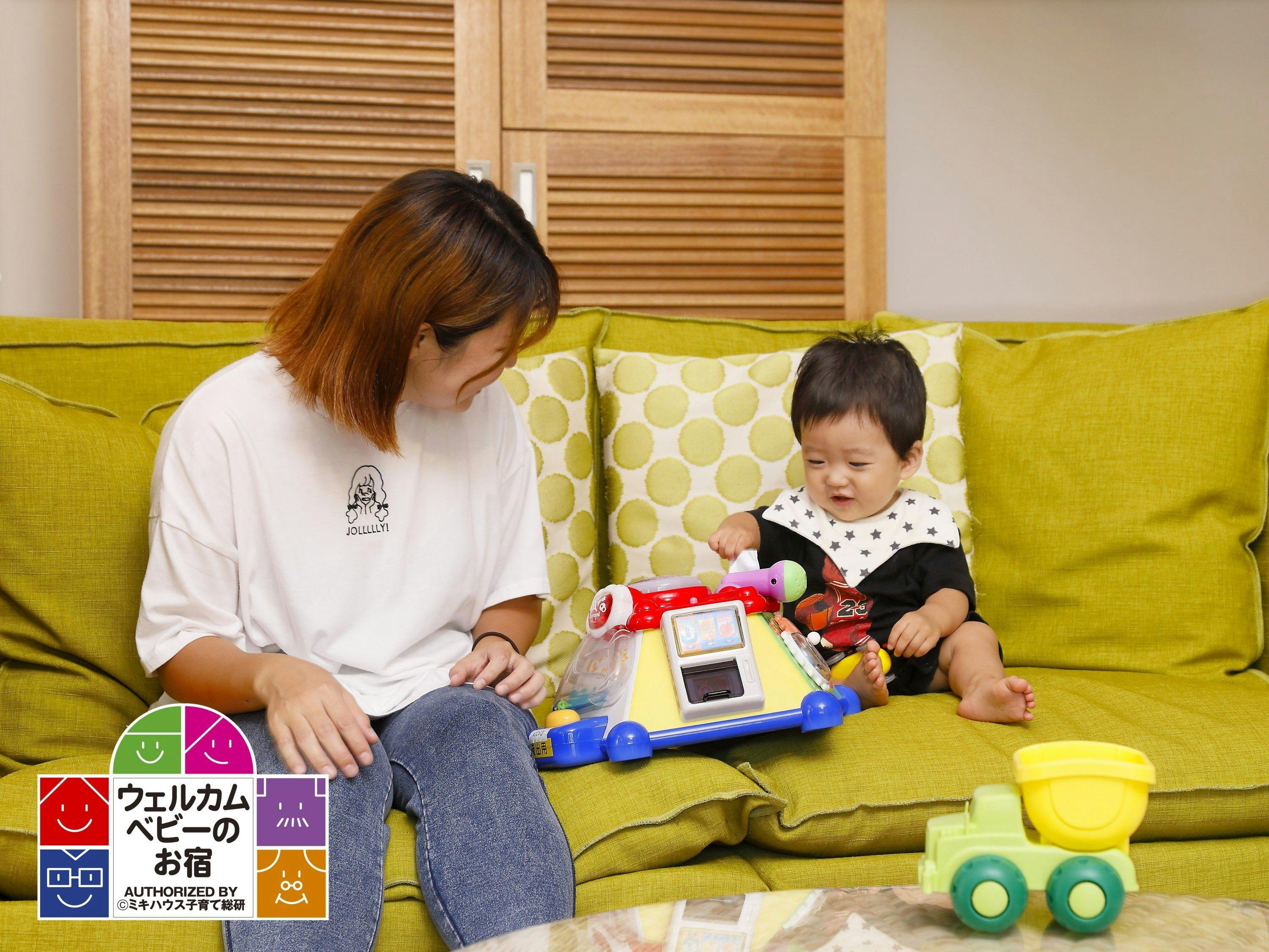 ウェルカムベビーのお宿/認定客室