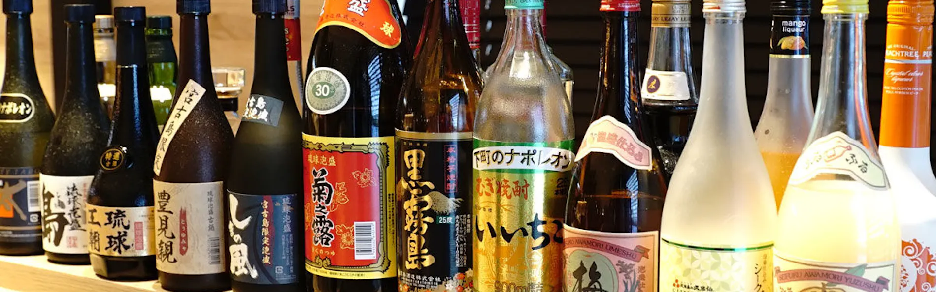アラマンダ インギャーコーラルヴィレッジ