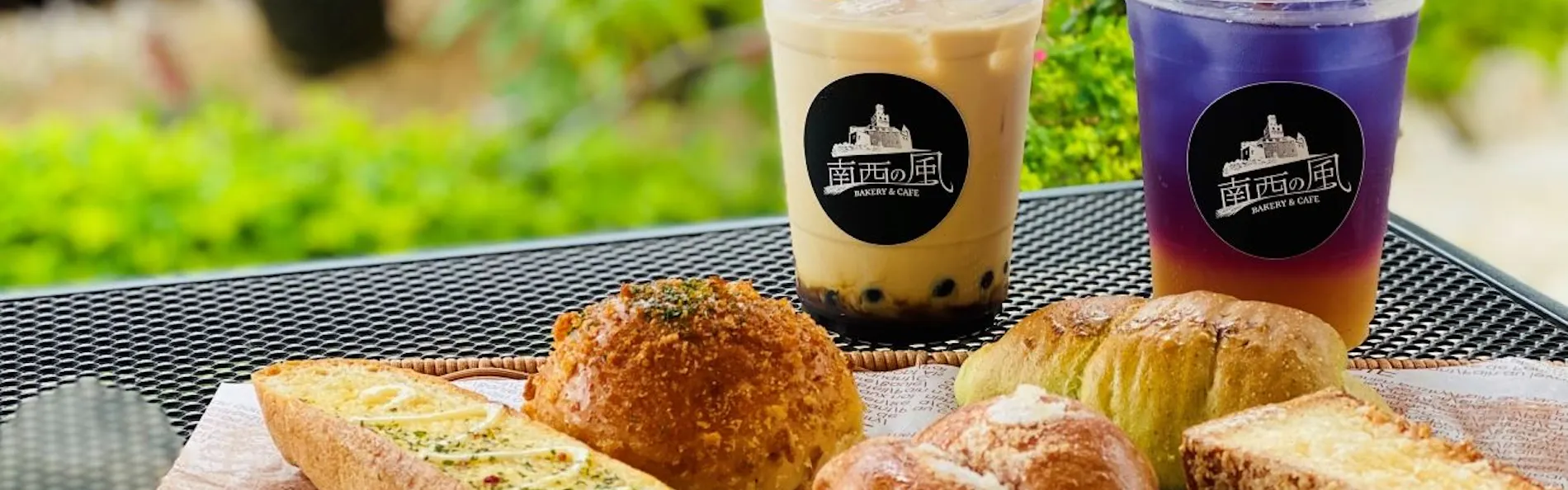 アラマンダ インギャーコーラルヴィレッジ