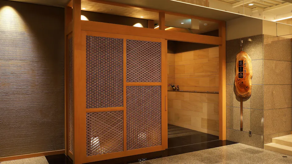 Heiseikan Shiosaitei Annex Kagetsu