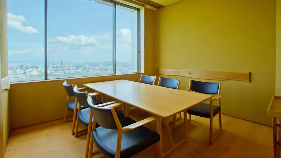 Luxury Mountain Retreat Kaze no Mori
