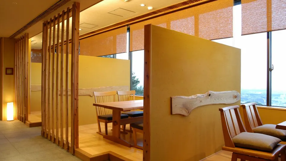 Luxury Mountain Retreat Kaze no Mori
