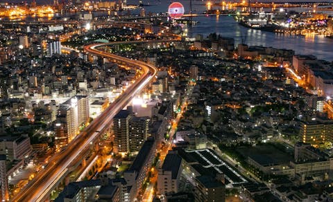 21年最新 ゲストハウスcomodoを見た人におすすめの夜景が人気の宿ランキング Yahoo トラベル 21年最新 ゲストハウスcomodoを見た人におすすめの夜景が人気の宿ランキング Yahoo トラベル