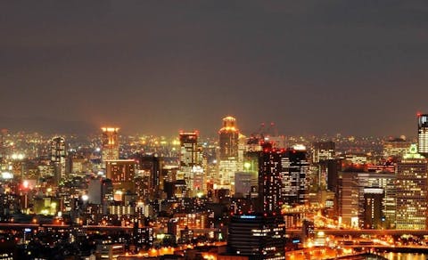 21年最新 空庭温泉 Osaka Bay Tower周辺で夜景が人気の宿ランキング 一休 Com 21年最新 空庭温泉 Osaka Bay Tower周辺で夜景が人気の宿ランキング 一休 Com