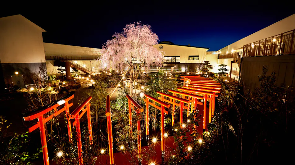Art Hotel Osaka Bay Tower
