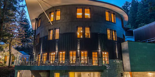 日光西町倶楽部あらとうと