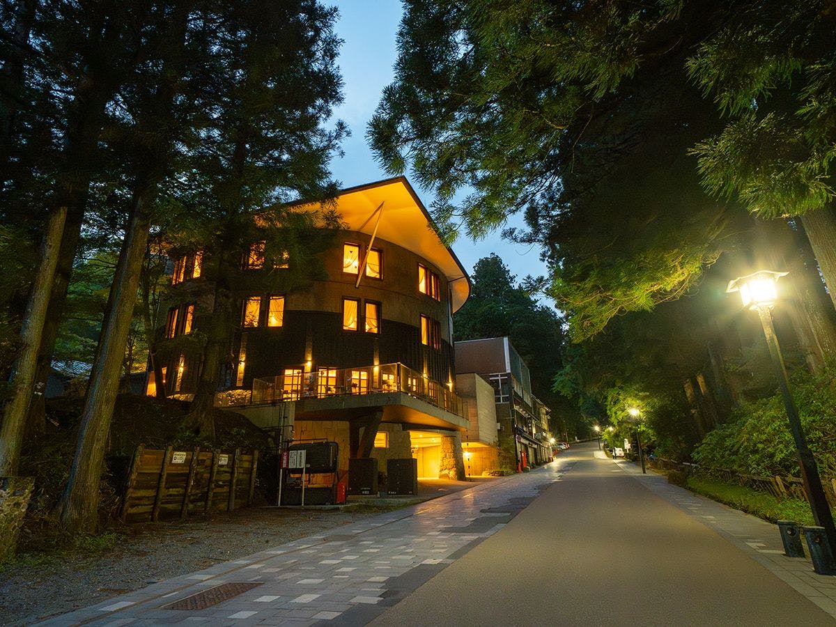 日光西町倶楽部あらとうと