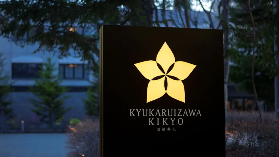 KYUKARUIZAWA KIKYO, Curio Collection by Hilton