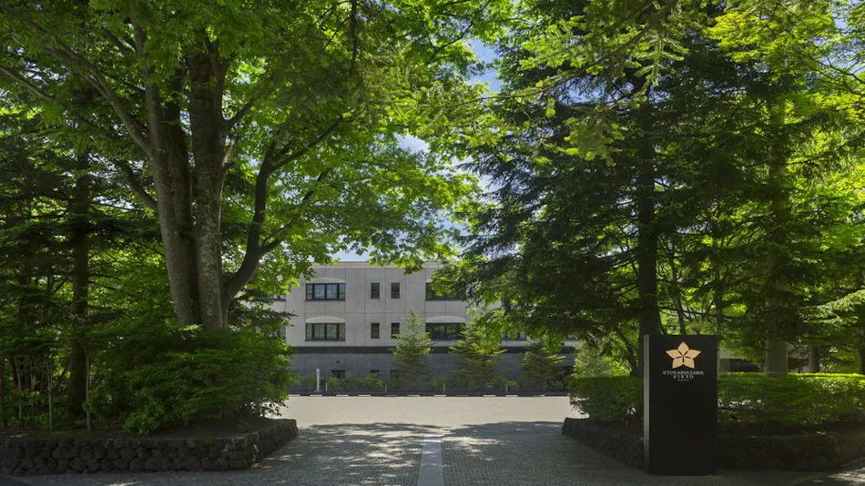 KYUKARUIZAWA KIKYO, Curio Collection by Hilton