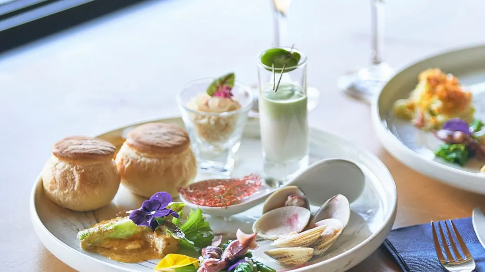 Bar Hotel Hakone Kazan