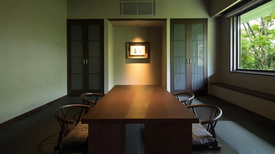 Bar Hotel Hakone Kazan