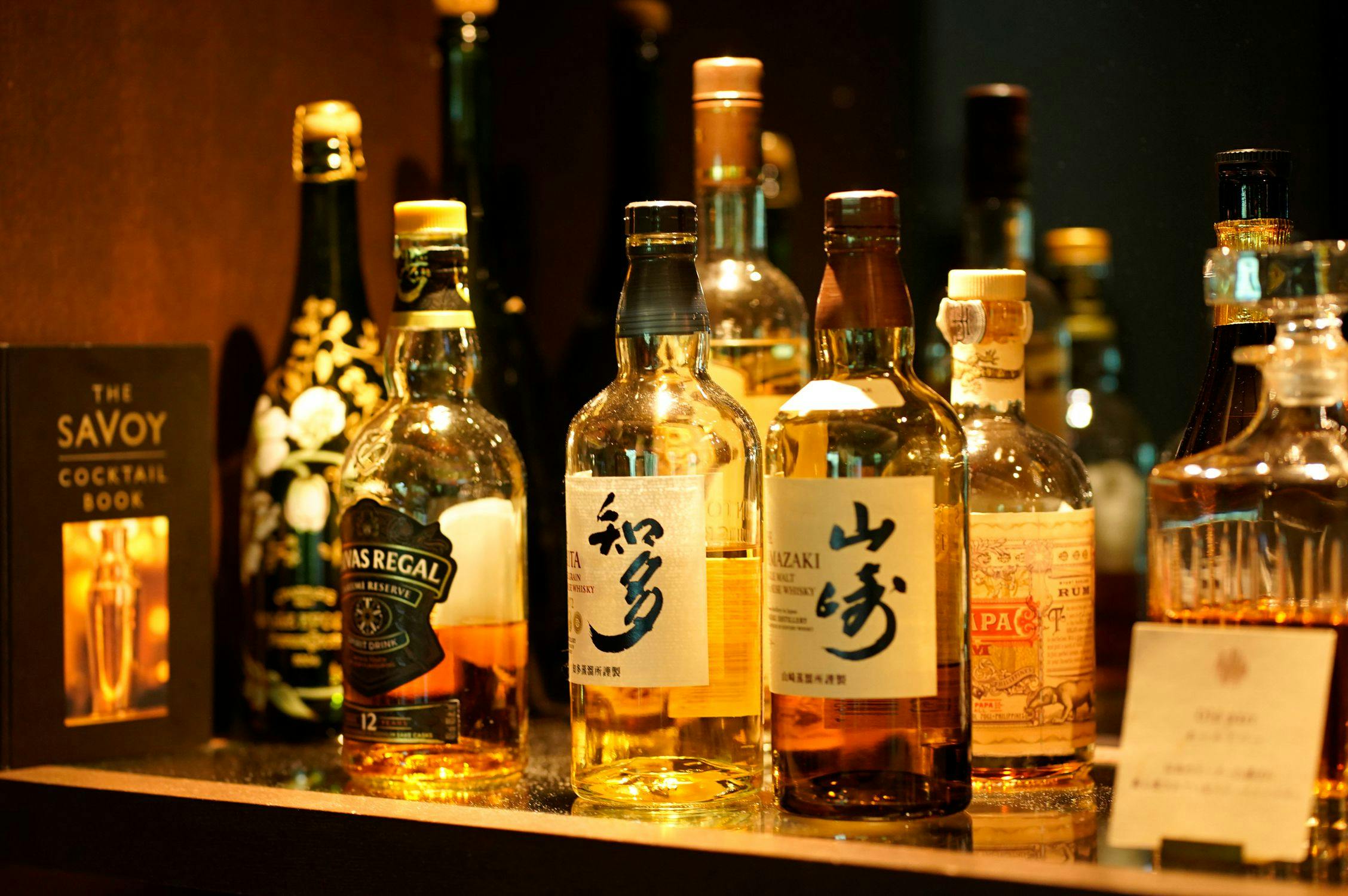 bar hotel 箱根香山