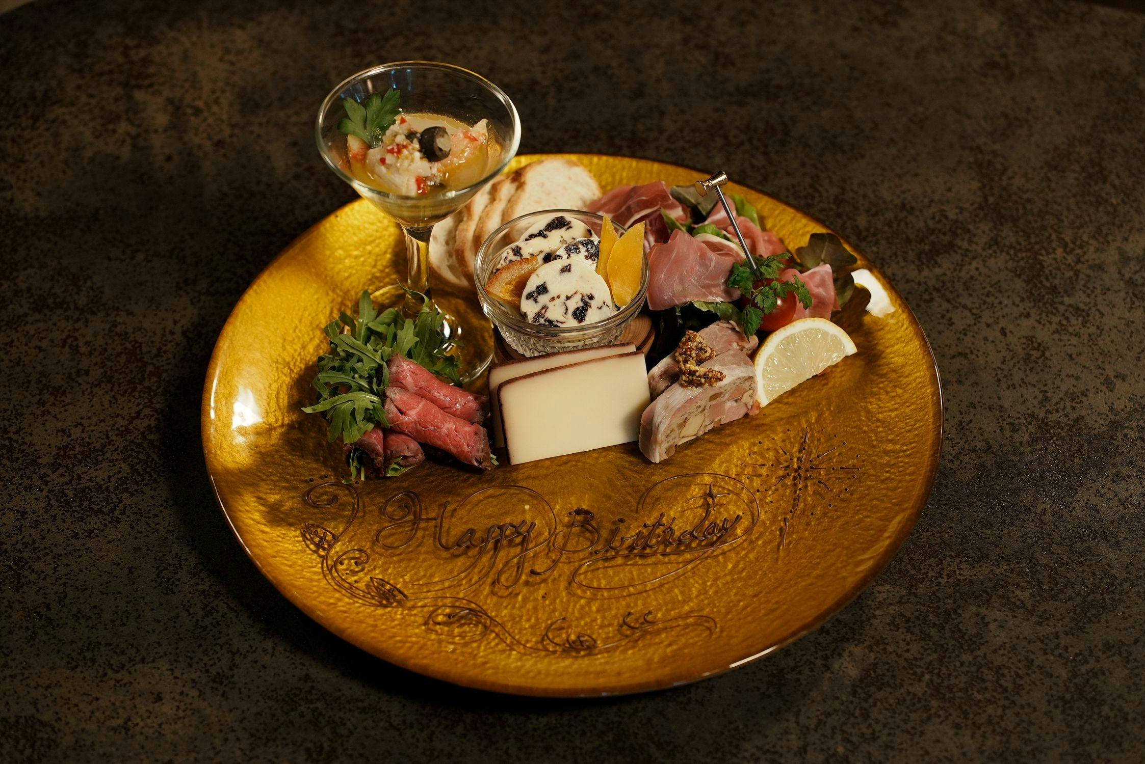 bar hotel 箱根香山