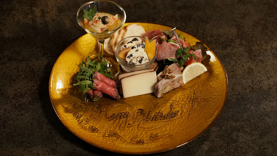 Bar Hotel Hakone Kazan