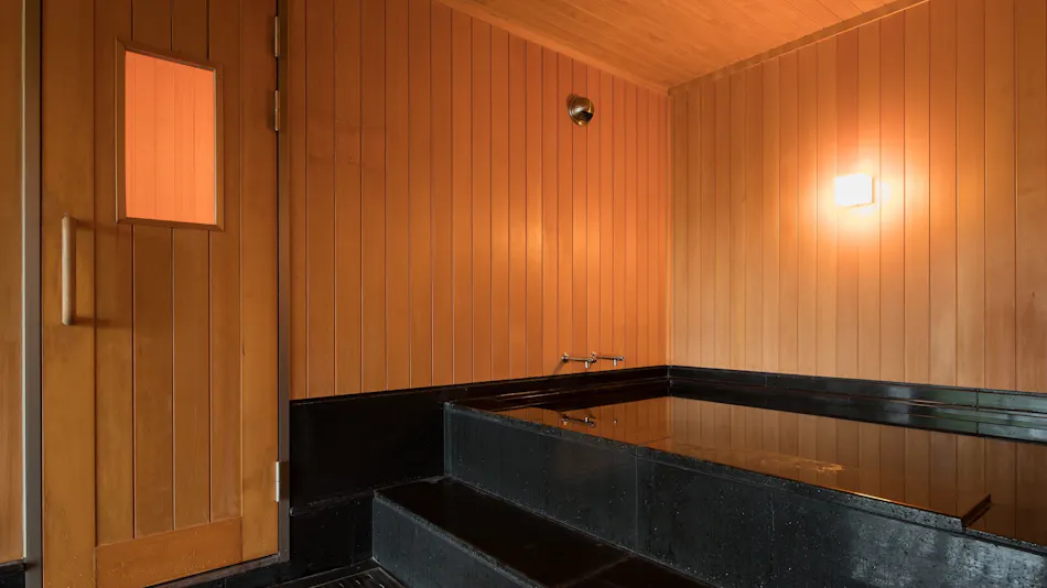 Bar Hotel Hakone Kazan