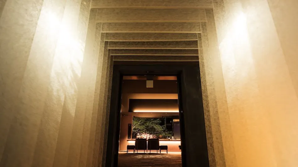 Bar Hotel Hakone Kazan