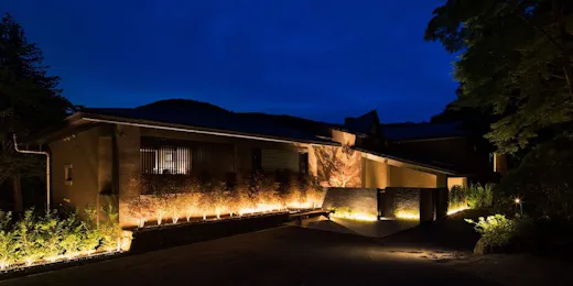 bar hotel 箱根香山