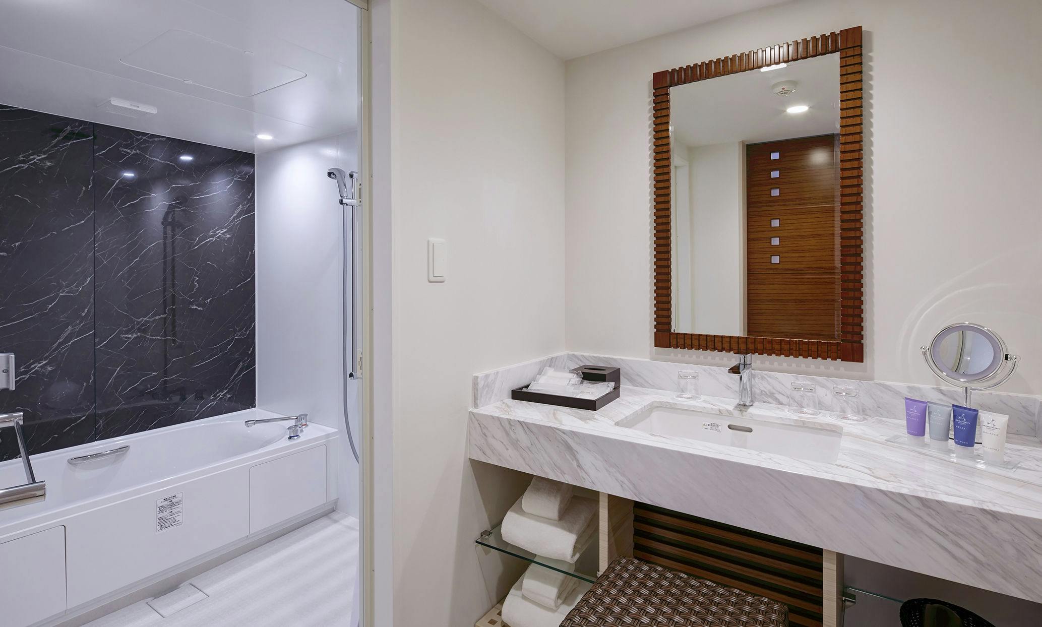 ห้องน้ำ